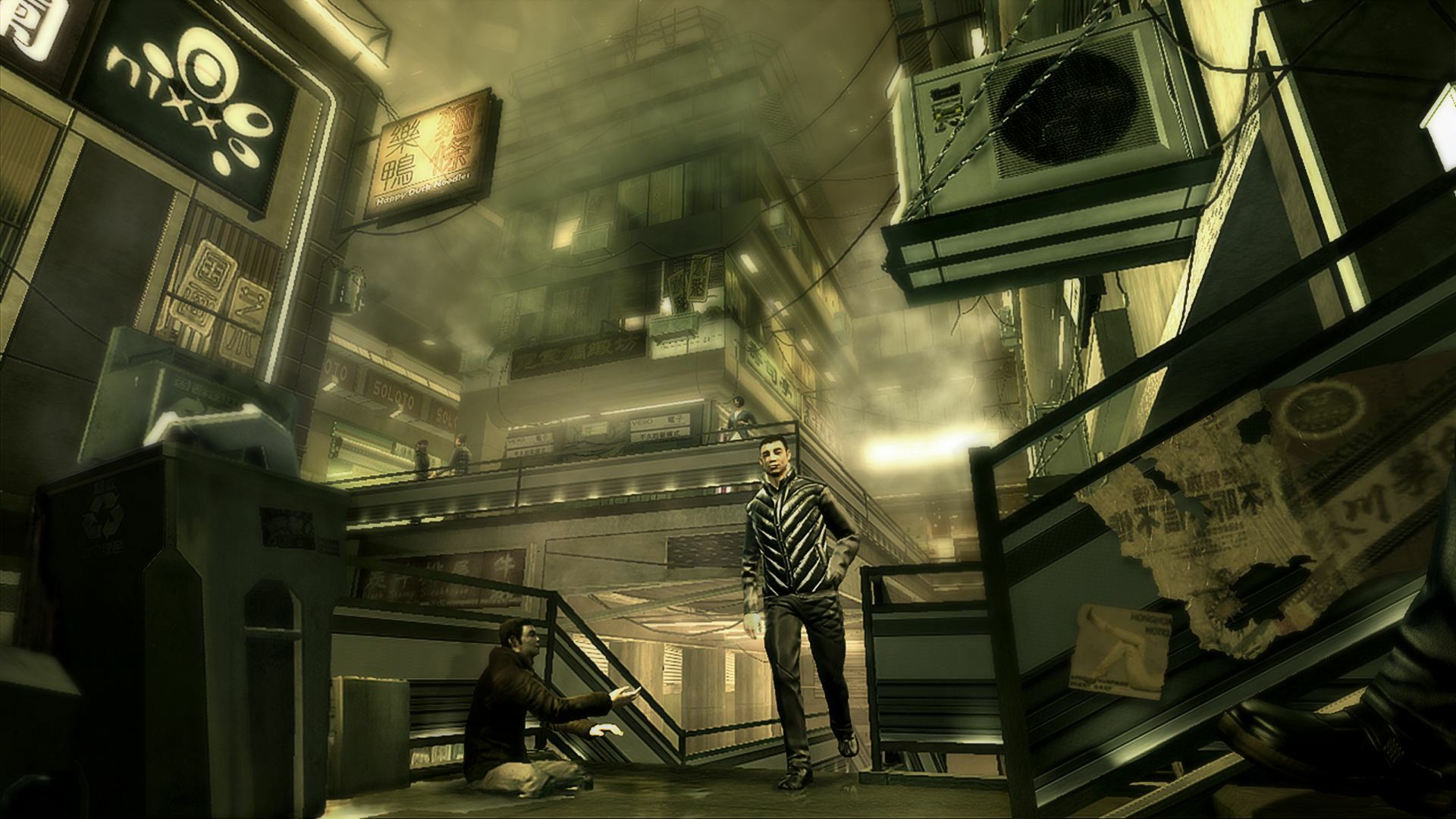 Deus Ex: Human Revolution - Imagen 13